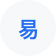 洋山网易企业邮箱